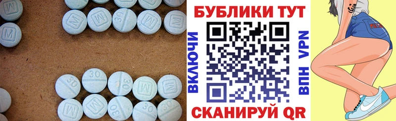 Ecstasy бентли закладка Первоуральск