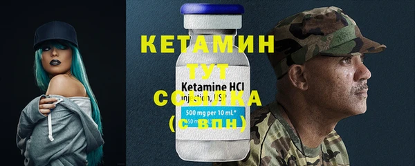 дмт Иннополис