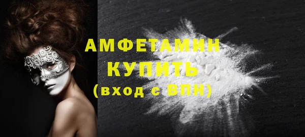 каннабис Инсар