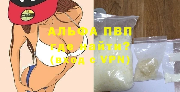 дмт Иннополис
