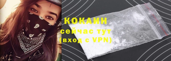 дмт Иннополис