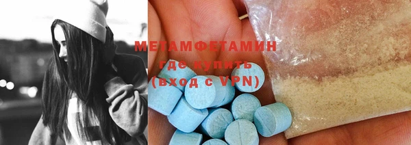 apvp Инта