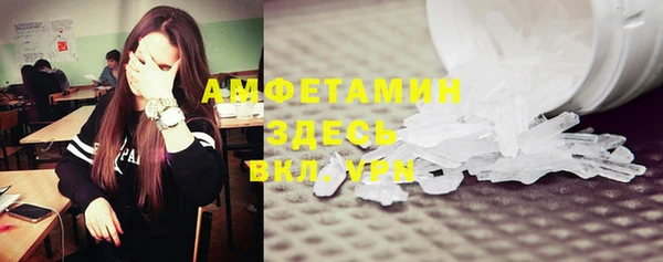 дмт Иннополис