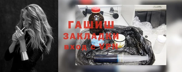 дмт Иннополис