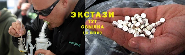каннабис Инсар
