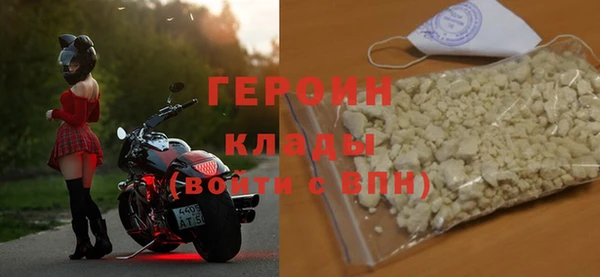 apvp Инта