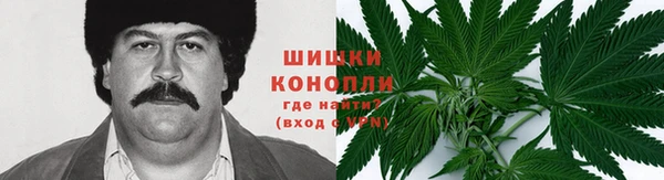 кокаин премиум Хадыженск