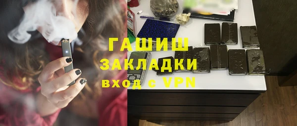 apvp Инта