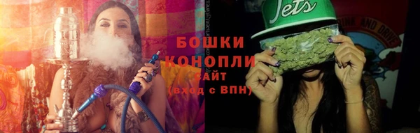 каннабис Инсар
