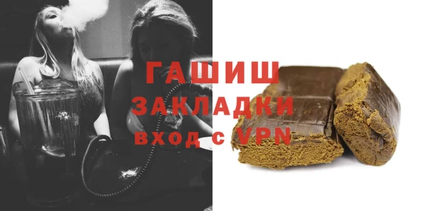 каннабис Инсар