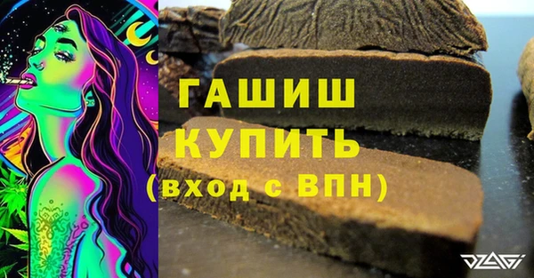 дмт Иннополис