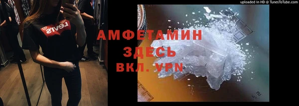 дмт Иннополис