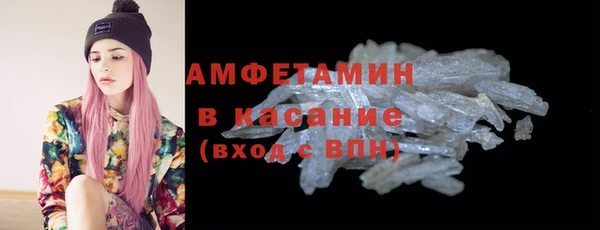 дмт Иннополис