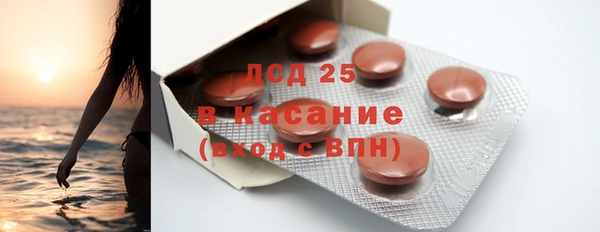 каннабис Инсар