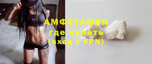 дмт Иннополис