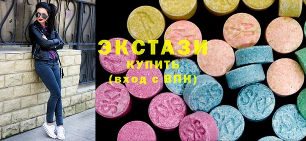 каннабис Инсар