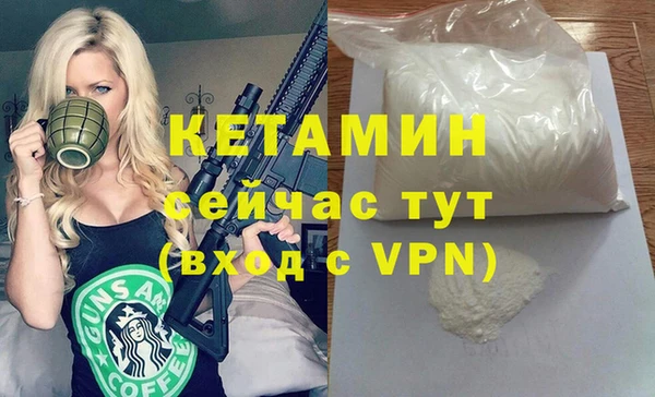 спиды Ханты-Мансийск