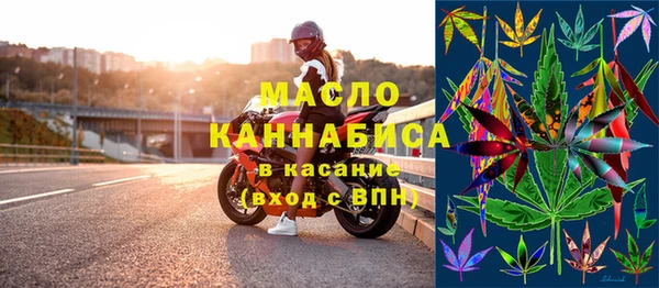 кокаин премиум Хадыженск