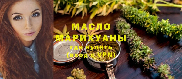 каннабис Инсар