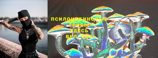 каннабис Инсар