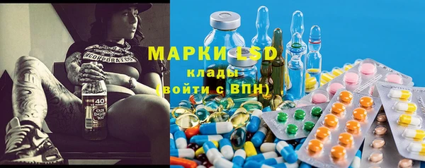 кокаин премиум Хадыженск
