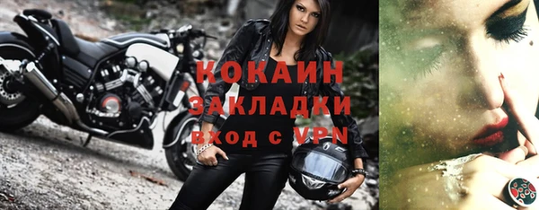 каннабис Инсар