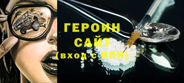 дмт Иннополис
