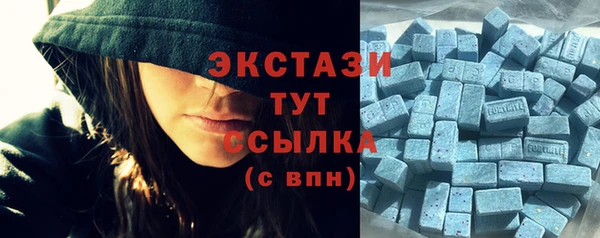 каннабис Инсар